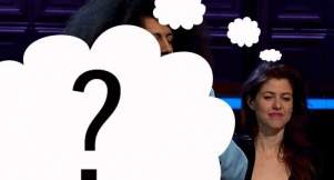 What Hagar Is Really Thinking